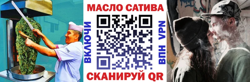 ссылка на мегу сайт  Торжок  Печенье с ТГК марихуана 
