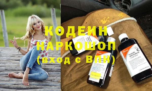 кокаин колумбия Сафоново