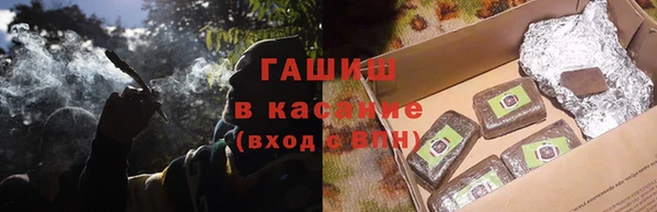 СК Абинск