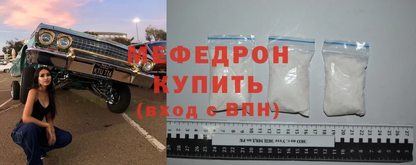 mix Алексеевка