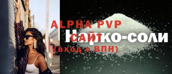 СК Абинск