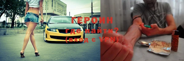 скорость mdpv Россошь