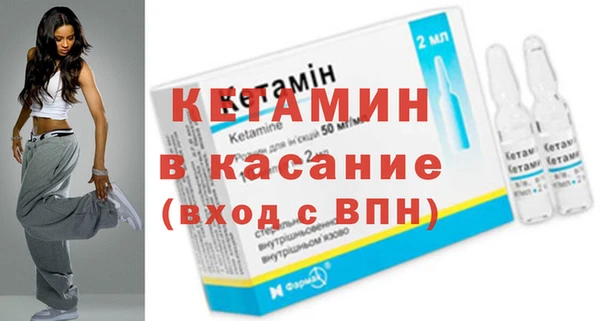 герыч Ростов
