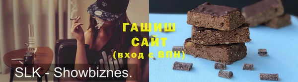 СК Абинск