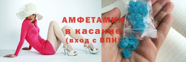кокаин колумбия Сафоново