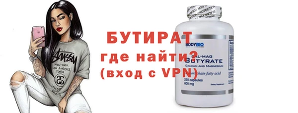 кокаин колумбия Сатка
