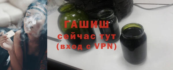 скорость mdpv Россошь