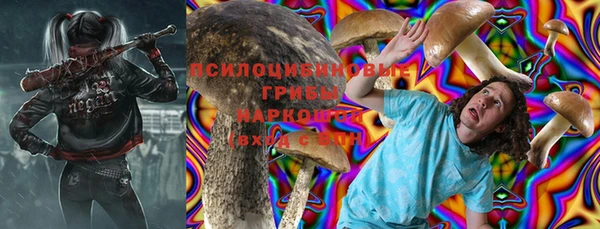 герыч Ростов