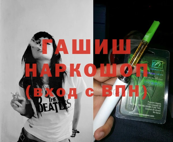 кокаин колумбия Сафоново