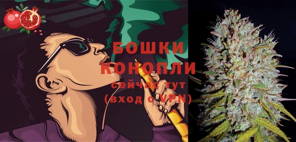 кокаин колумбия Сатка