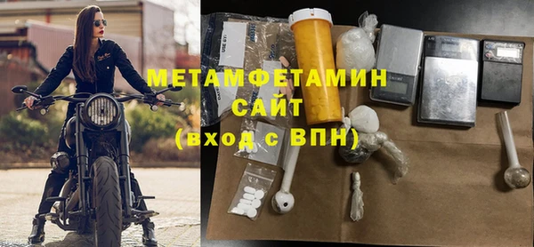 СК Абинск