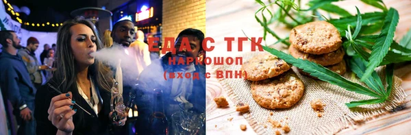 кокаин колумбия Сатка