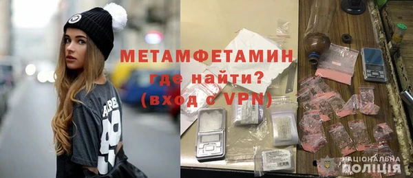 герыч Ростов