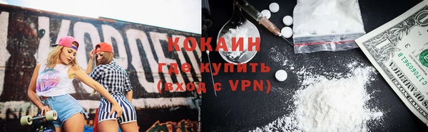 скорость mdpv Россошь