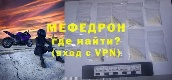 герыч Ростов