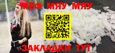 индика Краснодар
