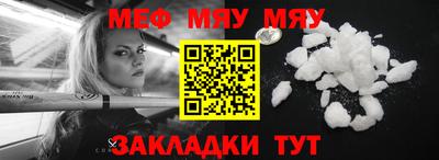 индика Краснодар