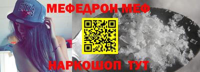 индика Краснодар