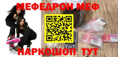 ECSTASY Краснокаменск