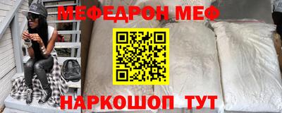 ECSTASY Краснокаменск