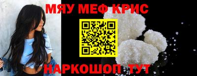 индика Краснодар