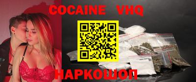 ECSTASY Краснокаменск