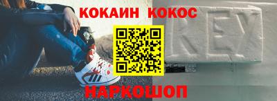 индика Краснодар