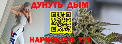 ECSTASY Краснокаменск