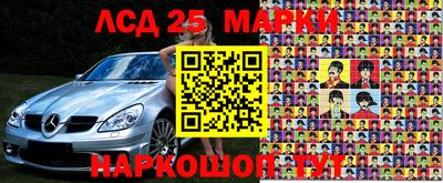 индика Краснодар