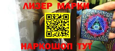 индика Краснодар