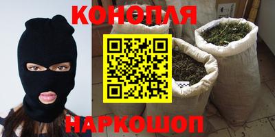 индика Краснодар