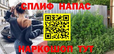 индика Краснодар