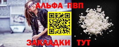 индика Краснодар