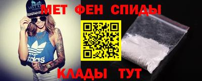 индика Краснодар