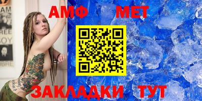 индика Краснодар