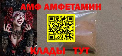 индика Краснодар