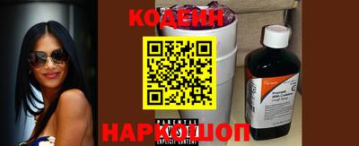 индика Краснодар