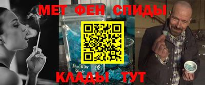 ECSTASY Краснокаменск