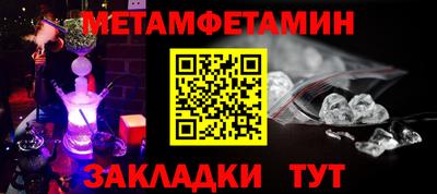 ECSTASY Краснокаменск