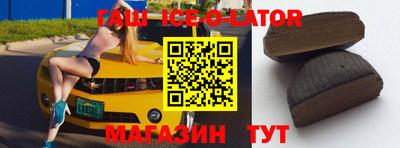 индика Краснодар