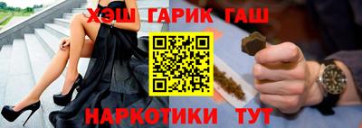 ECSTASY Краснокаменск