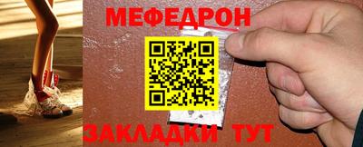 мдма Ковров