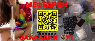 ECSTASY Краснокаменск