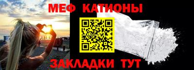 индика Краснодар