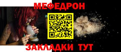индика Краснодар