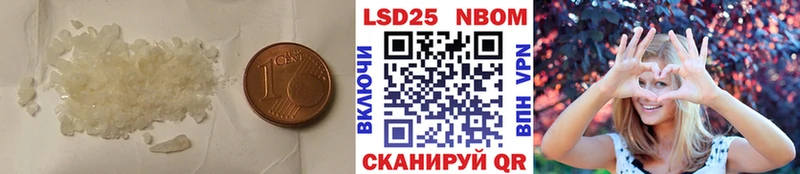 ЛСД экстази ecstasy  как найти   Торжок 