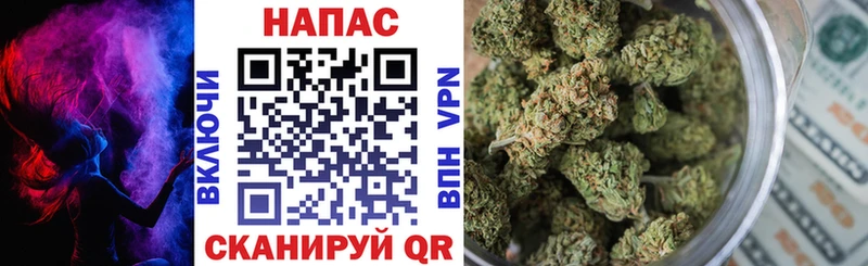 hydra онион  Торжок  Канабис SATIVA & INDICA 
